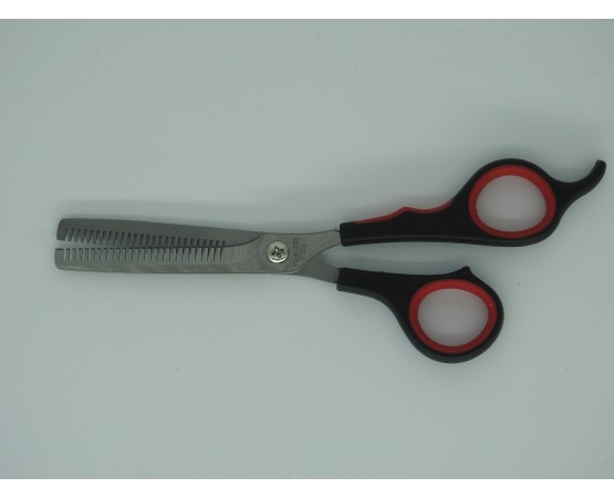 Foarfeca filat cosmetica grooming caini