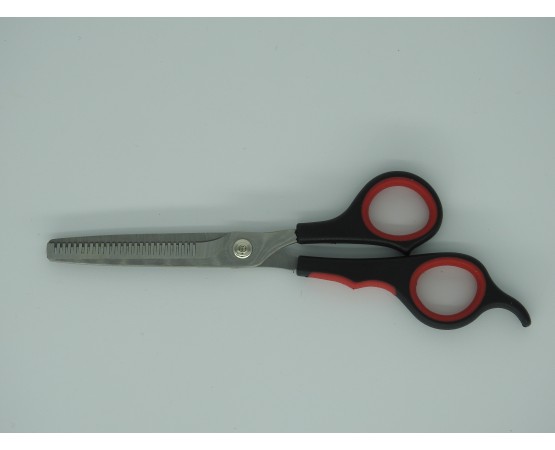 Foarfeca filat cosmetica grooming caini