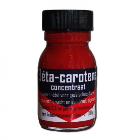 Supliment pigmentare caini Beta caroten